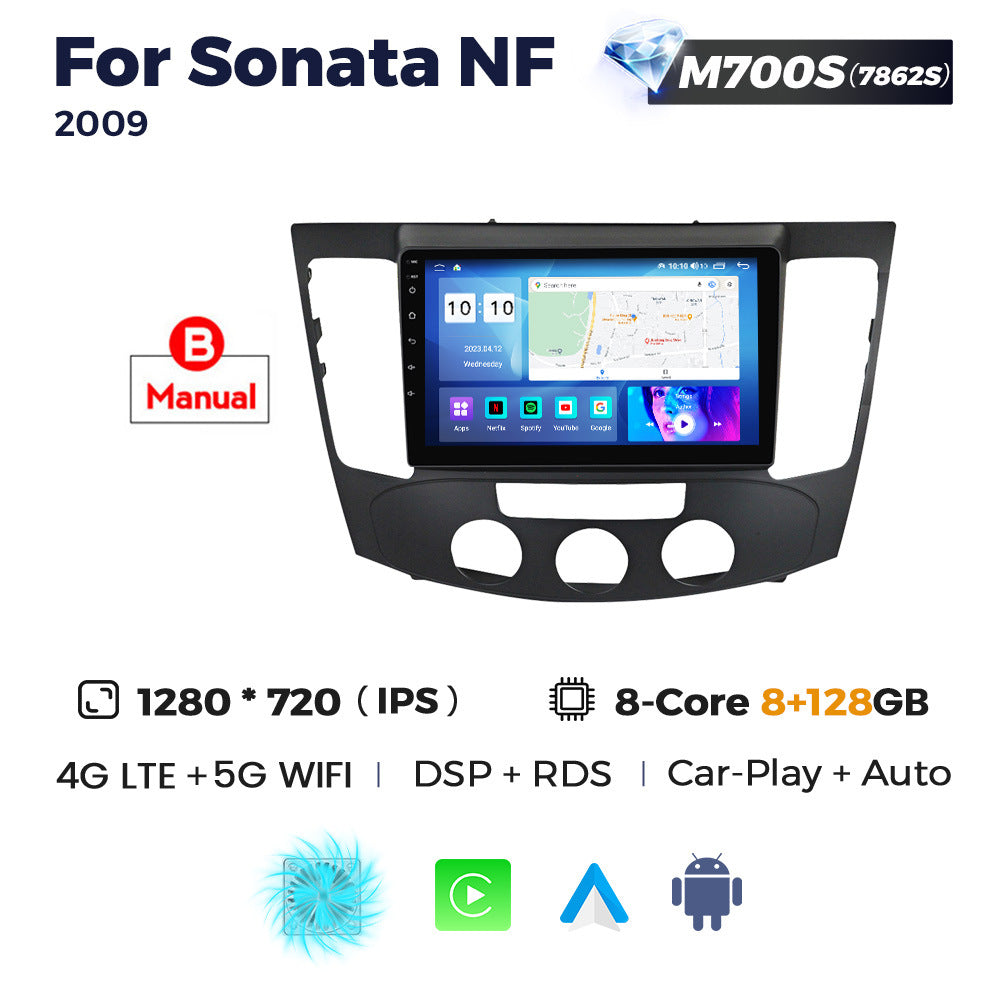 Suitable for hyundai sonata nf 2009 hyundai yuxiang car central control navigation wireless carplay