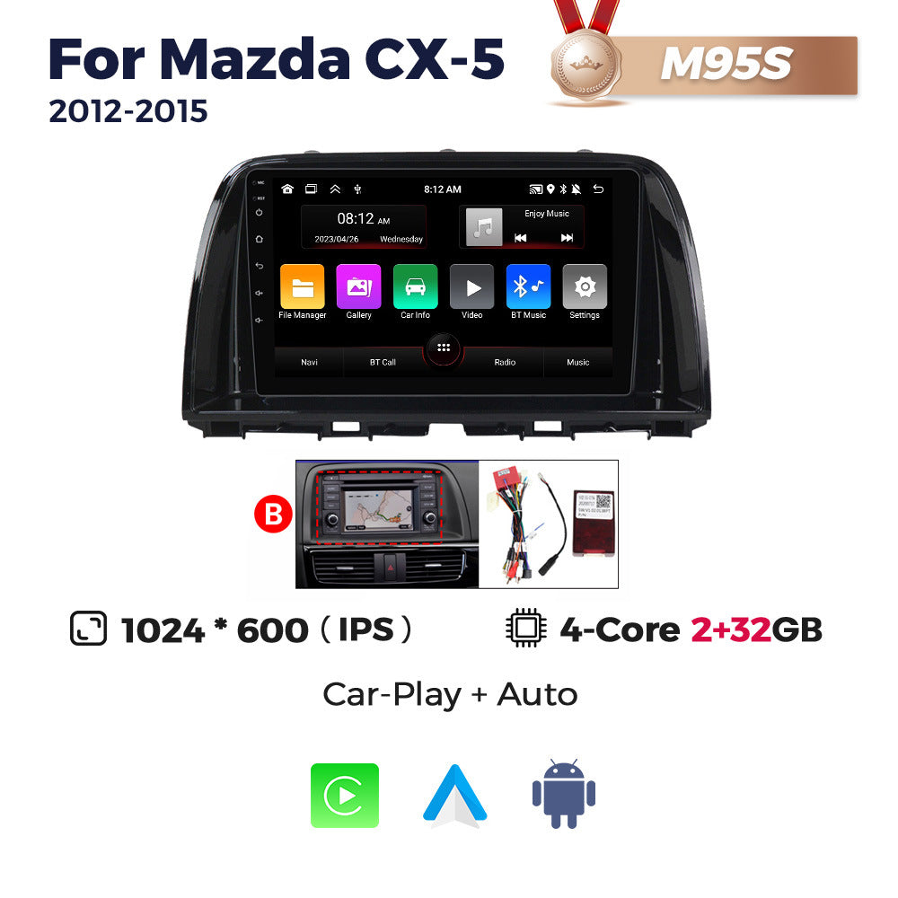 Suitable for mazda cx-5, mazda cx5 car head unit smart android navigation mainboard