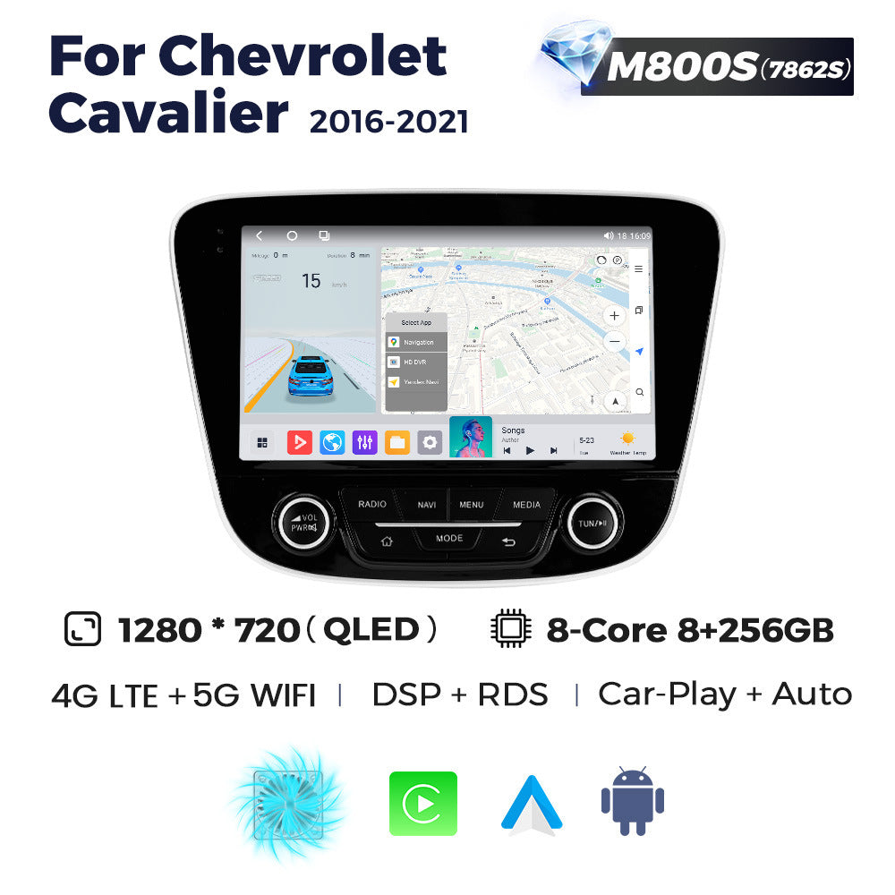 Suitable for chevrolet cavalier 16-21 chevrolet cavalier/laurel android navigator