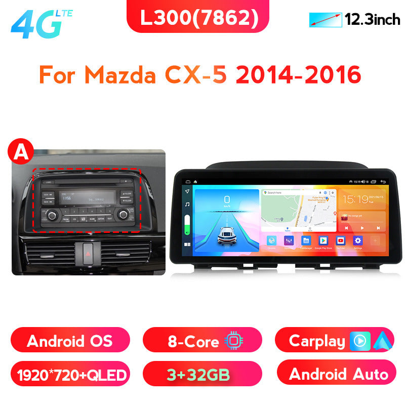 Suitable for 14-16 mazda cx5 mazda cx-5 central control android large screen navigation restorationcarplay
