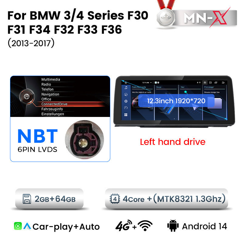 12.3-inch model compatible with BMW 3 Series 4 Series F30 Android central control large screen GPS navigation all-in-one with Bluetooth CarPlay