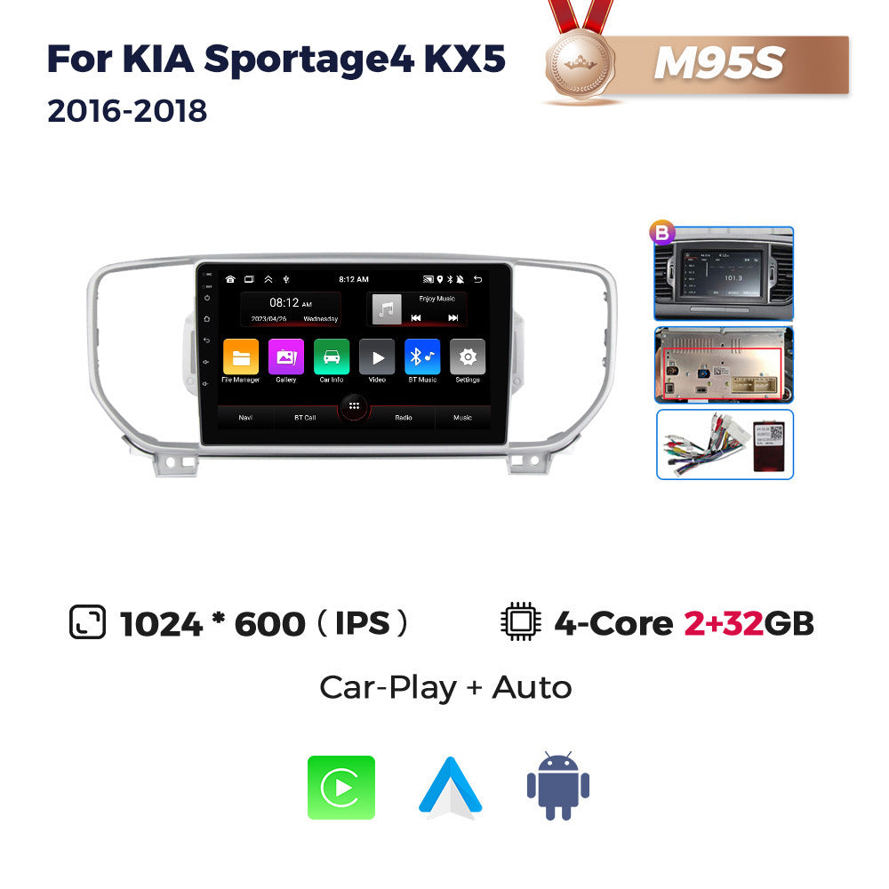 Suitable for kia kx5 kia sportage4 android car navigation wireless carplay