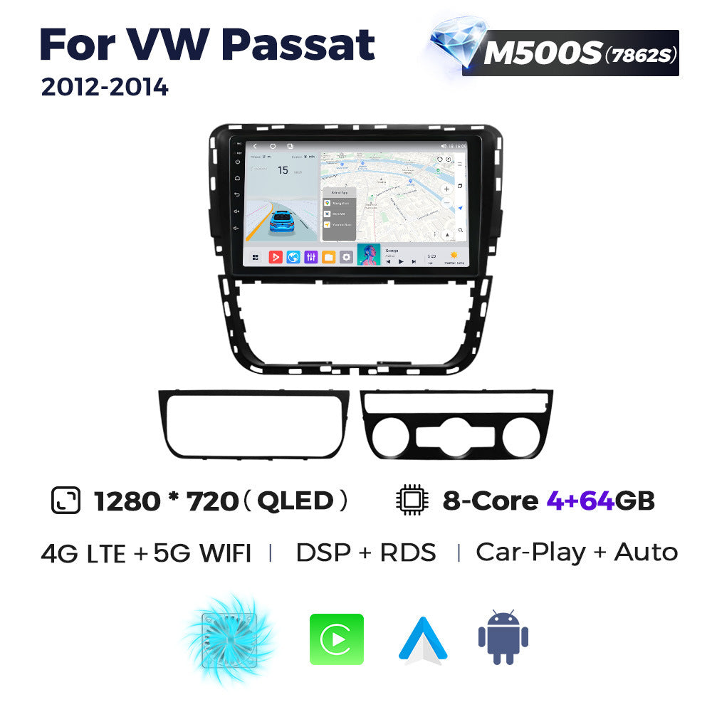 Suitable for volkswagen 13 passat vw passat 2012-2014 android large screen car navigation