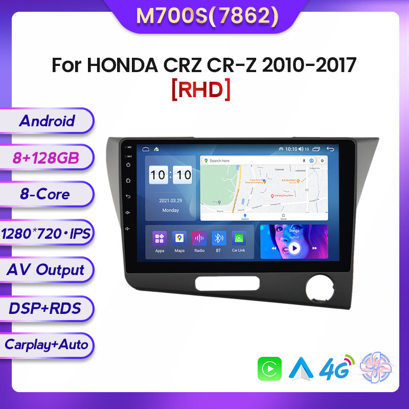 Suitable for Honda CRZ 10-17 Android large-screen central control car navigation screen 8 + 128G