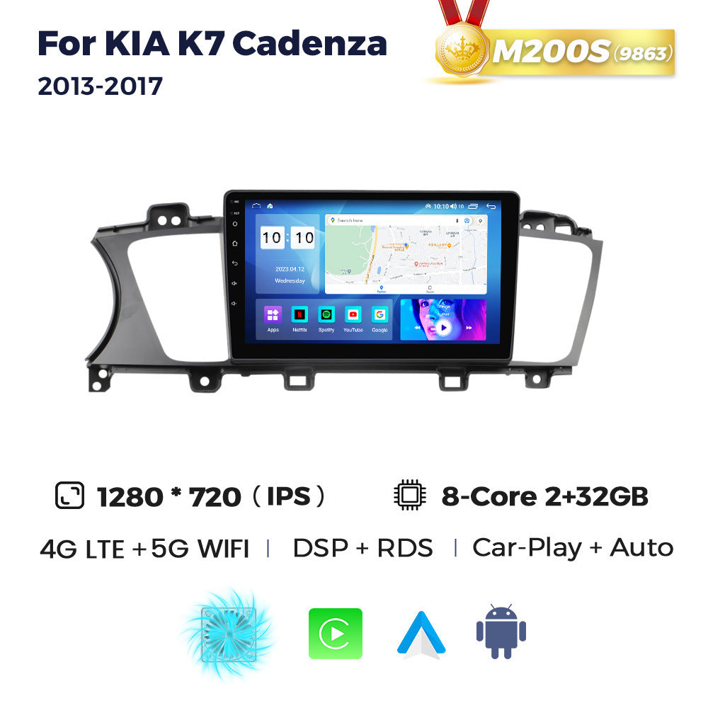Suitable for kia cadenza k7 2013-2017 kia kaizun k7 car android navigator display