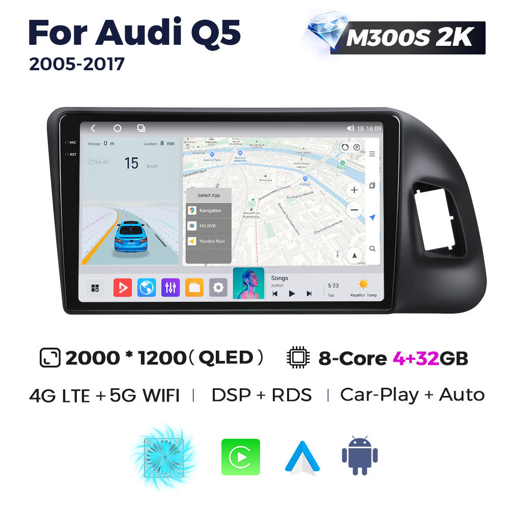 Suitable for audi q5 2010-2018 audi q5 restoration upgraded smart android large screen car navigation device