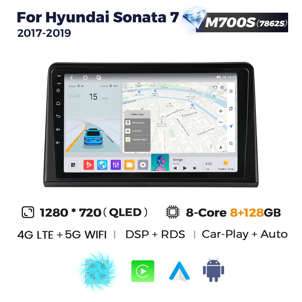 Suitable for sonata 7 2017-2019 hyundai sonata nine car central control android navigation carplay