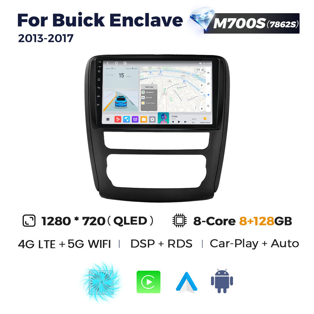 Suitable for buick enclave 2013-2017 buick enclave gmc car android smart navigator