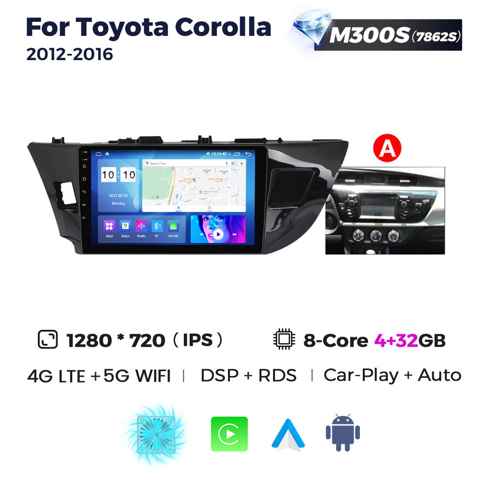 Suitable for toyota corolla 2012-2016 toyota corolla ralink android car smart navigation