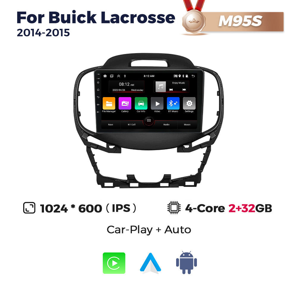 Suitable for buick lacrosse 2014-2015 buick lacrosse car central control navigator carplay