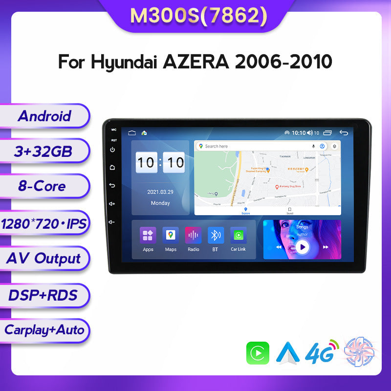 Suitable for modern Azera Yazun 06-10 Android large screen central control car navigation screen 8 + 128