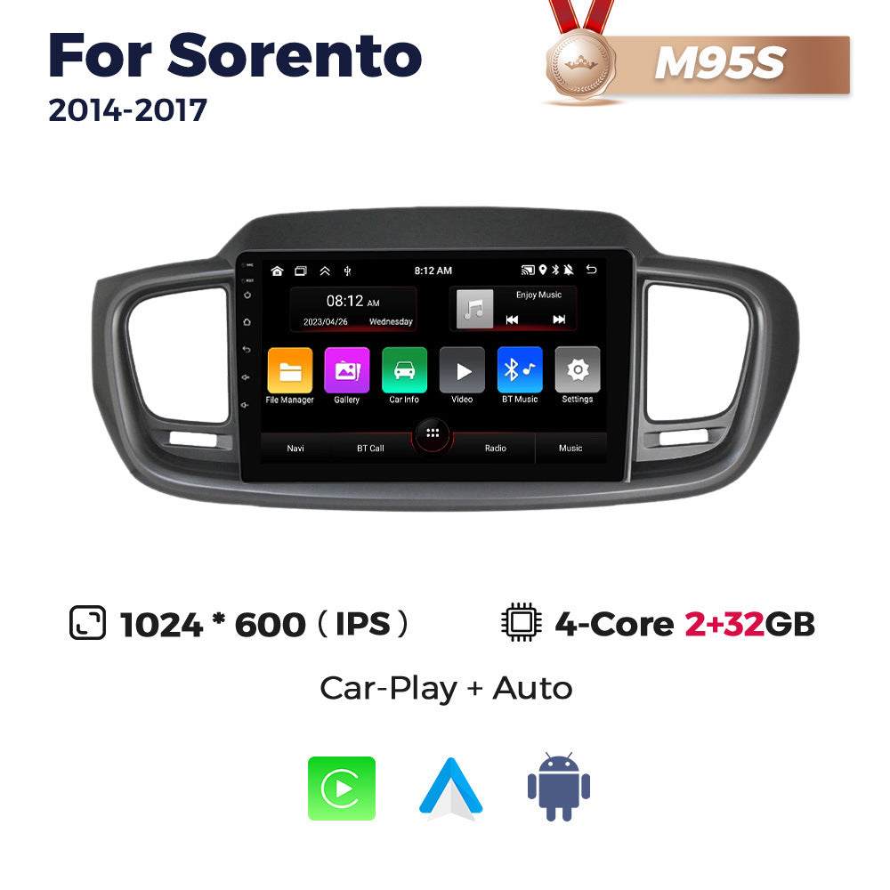Suitable for kia sorento 2014-2017 kia sorento car navigation android wireless carlink