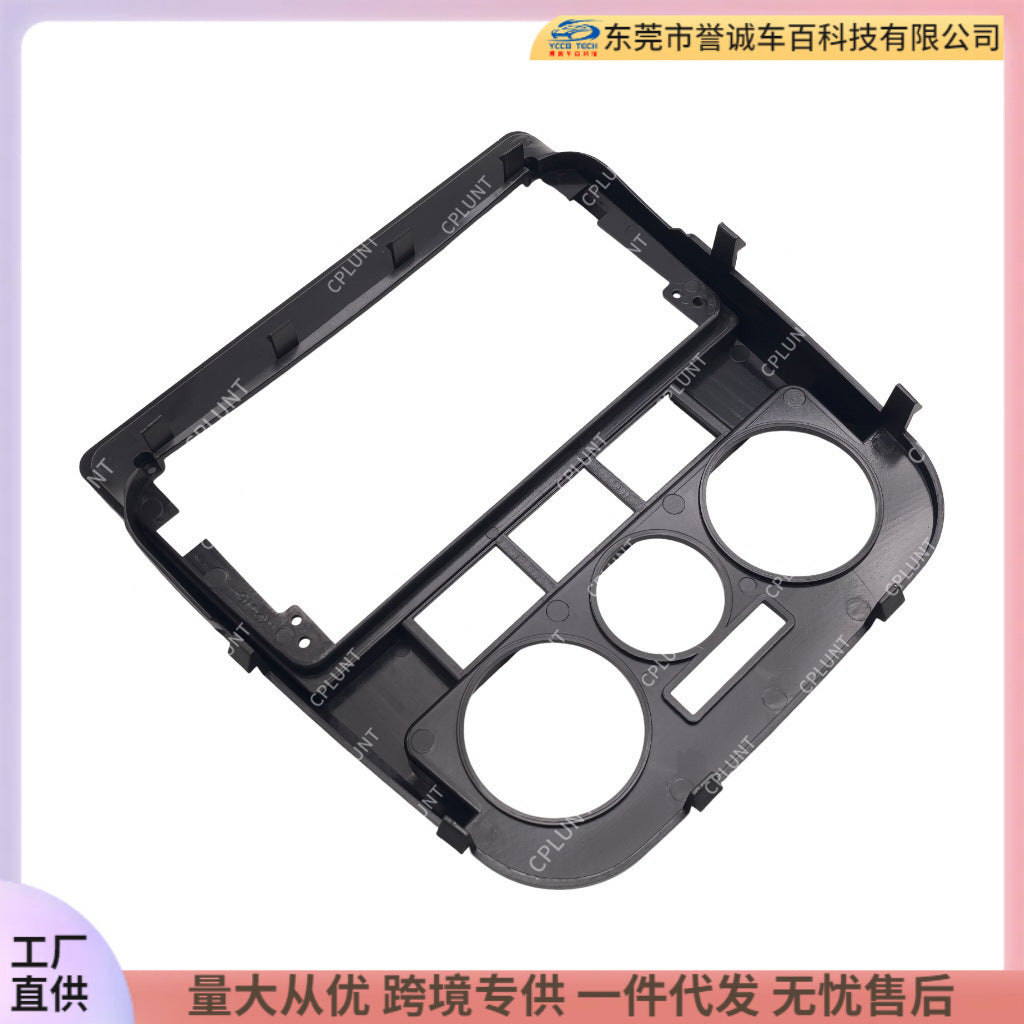 Suitable for volkswagen gol g4 volkswagen golf g4 android central control navigation surface frame audio panel 9inch