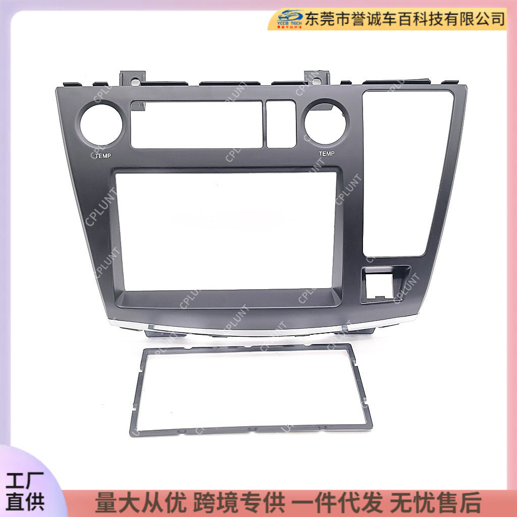 Suitable for nissan elgrand nissan elgrand 2din android central control navigation surface frame restoration panel