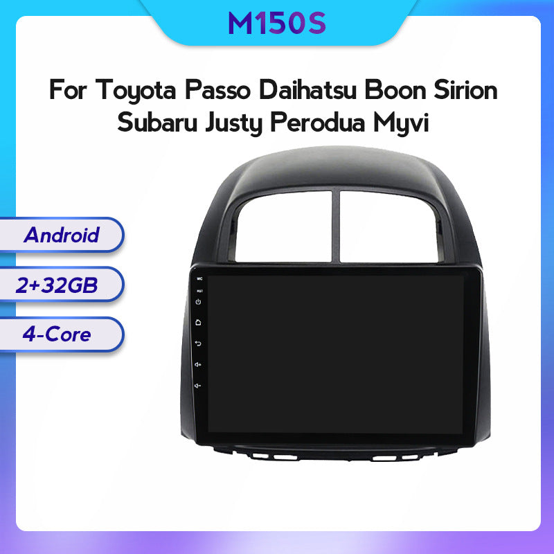 Suitable for Toyota Passo Daihatsu Boon modified Android large screen central control in-car navigation screen