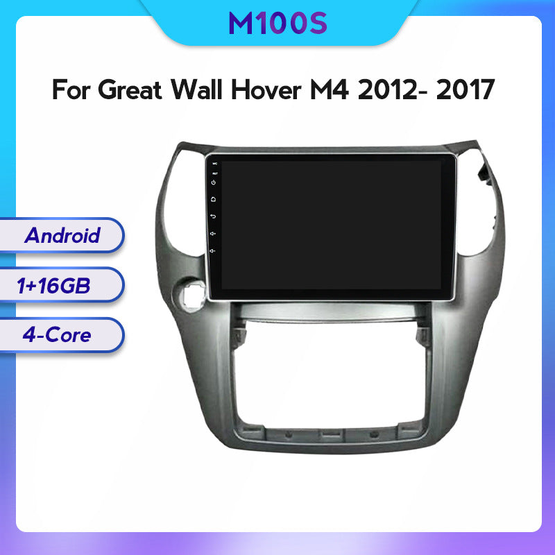 Compatible with the modified Android large-screen in-car navigation screen for Harval M4 models 2012-17, 8+128GB