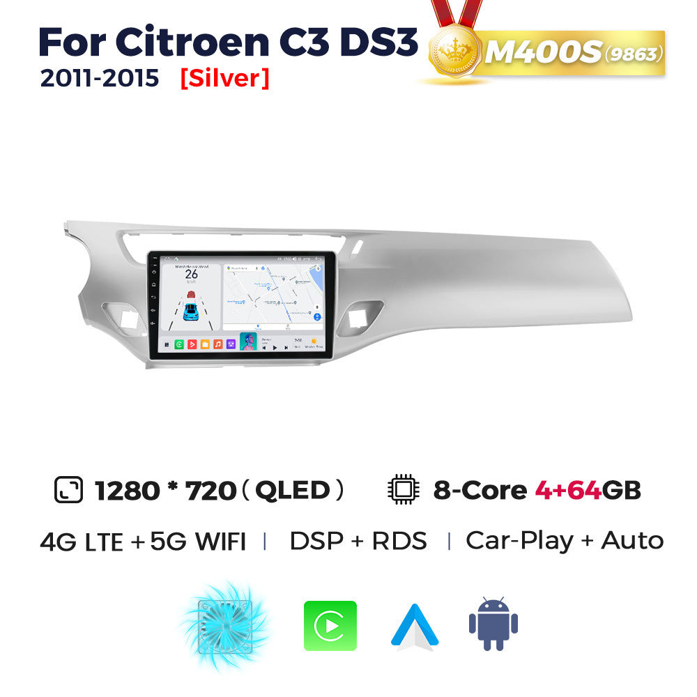 Suitable for citroen ds3 c3 2011-2015 citroen ds3 central control smart car android navigation