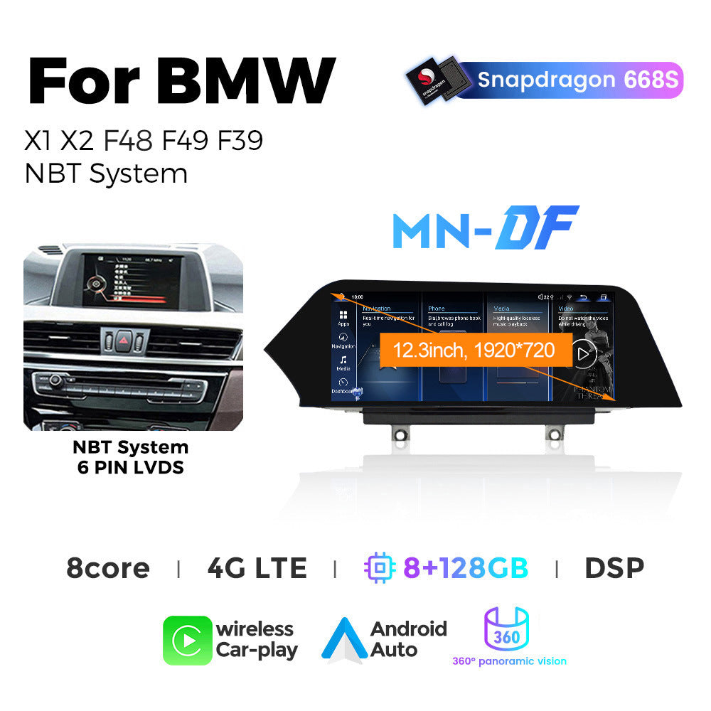 Applicable to BMW X1 F48 blade screen Android car large screen central control Carplay navigation Qualcomm 668S