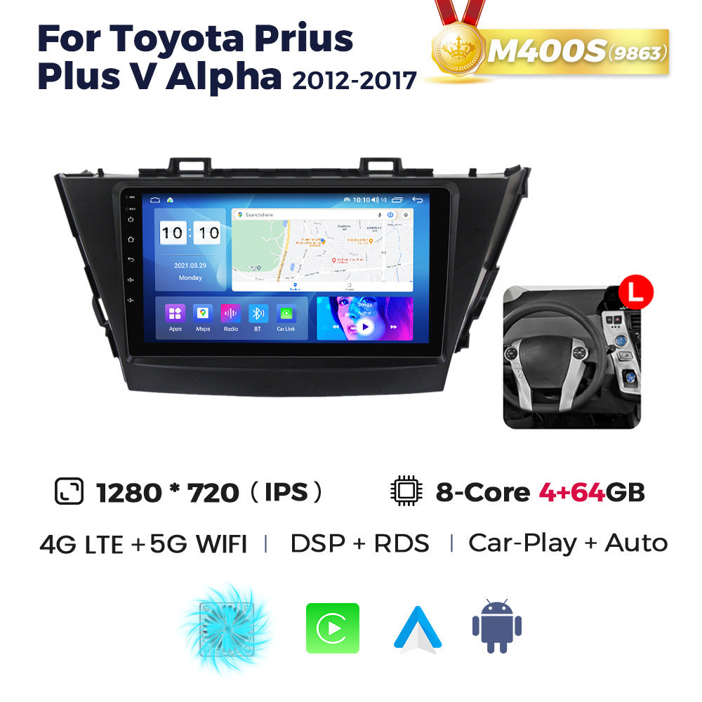 Suitable for toyota prius plus v alpha 2012-2017 toyota prius android navigation