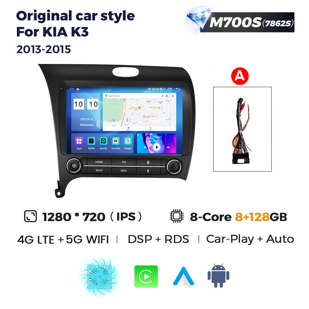 Suitable for original car style for kia k3 2013-2018 android car navigator