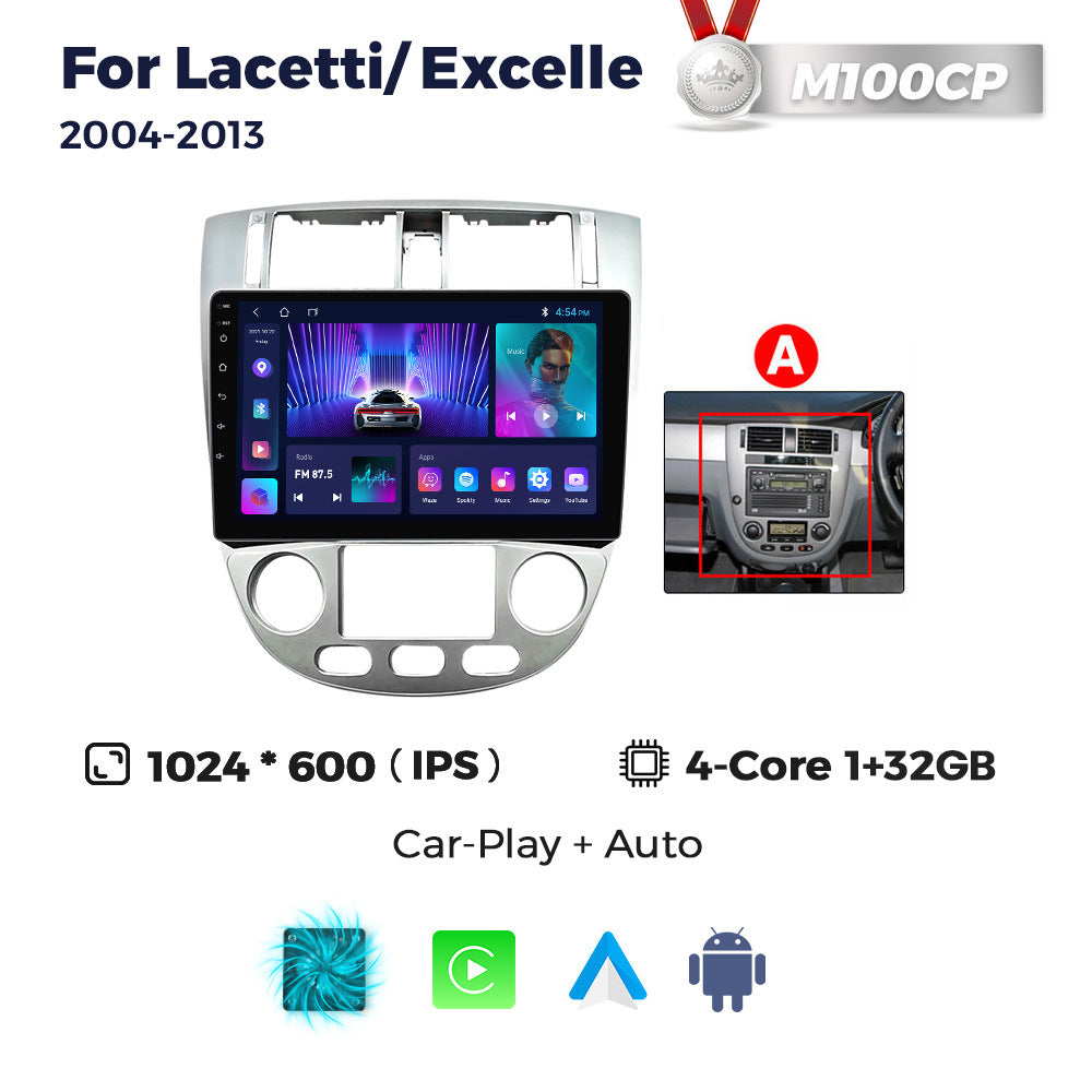 Suitable for chevrolet optra buick excelle buick old excelle car android navigator