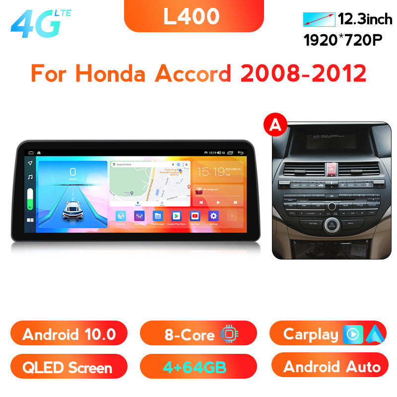 Suitable for honda accord 8th generation/inspire android head unit navigation system - portrait/wide screen carplay