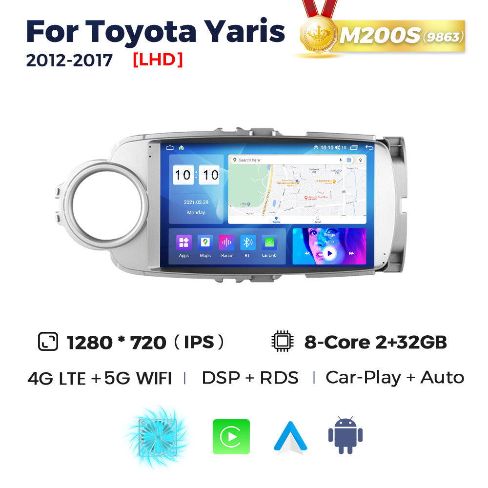 Suitable for toyota yaris 2012-2017 toyota yaris smart android large screen car navigation