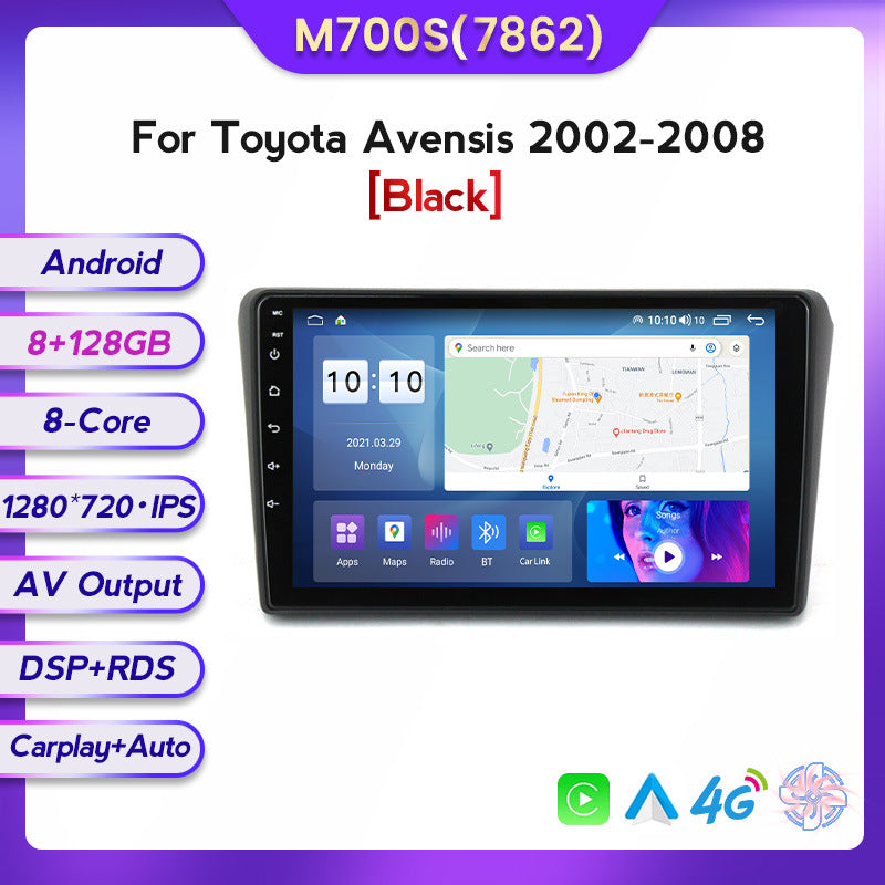 Suitable for toyota avensis 2002-2008 toyota avensis car multimedia android navigator