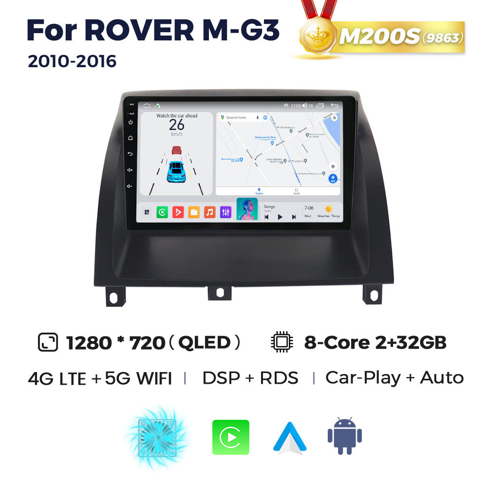 Suitable for rover mg3 2010-2016, mg3 smart android system large screen car navigation system - wholesale