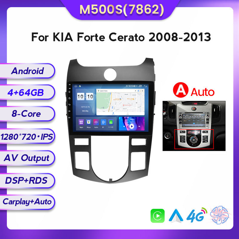 Suitable for kia cerato kia forte cerato car large screen android navigation wireless carplay