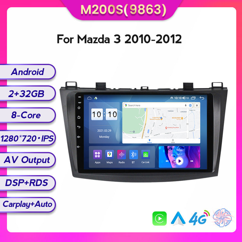Suitable for Mazda 3 10-12 modified Android large screen central control car navigation screen 8 + 128G