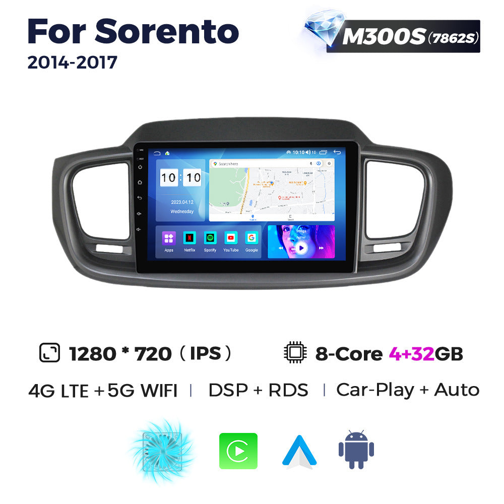 Suitable for kia sorento 2014-2017 kia sorento car navigation android wireless carlink