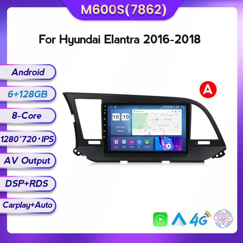 Suitable for modern Elantra 16-18 Android large screen central control car navigation screen 128