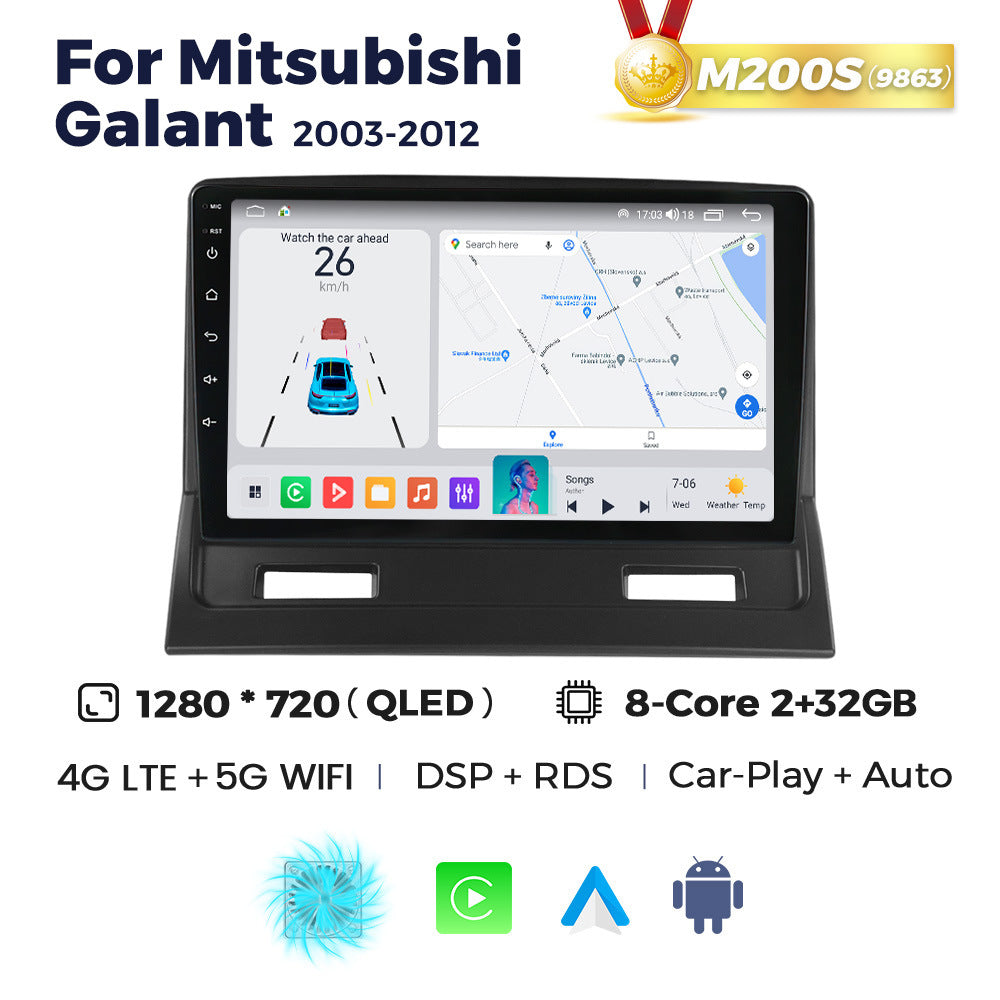 Applicable to Mitsubishi Galant 2003-2012 Android large screen central control navigation radio Bluetooth Carplay
