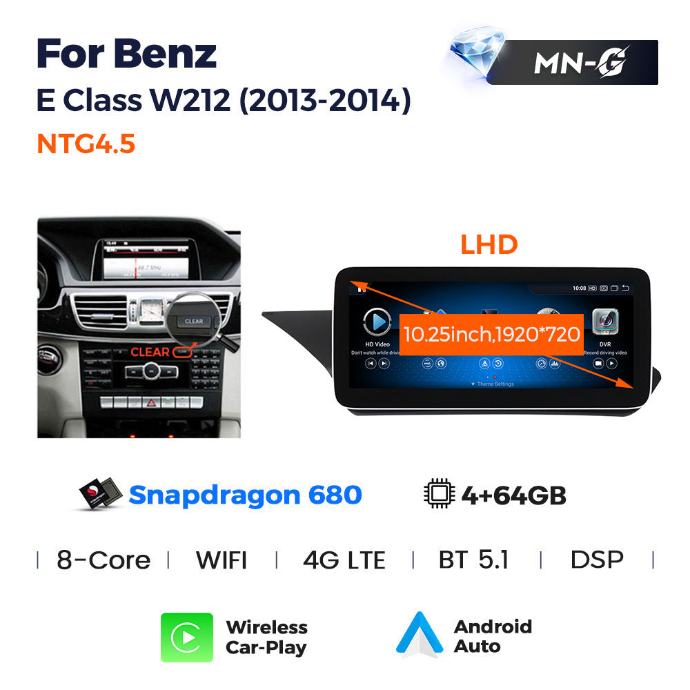 Suitable for e class sedan w211 mercedes-benz e-class w212 e260 screen replacement android car navigation