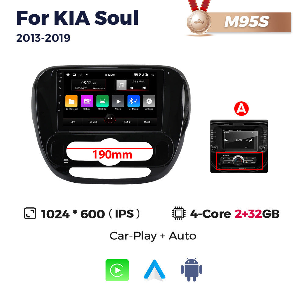 Suitable for kia soul 2014-2018 kia soul large screen android car smart central control navigator