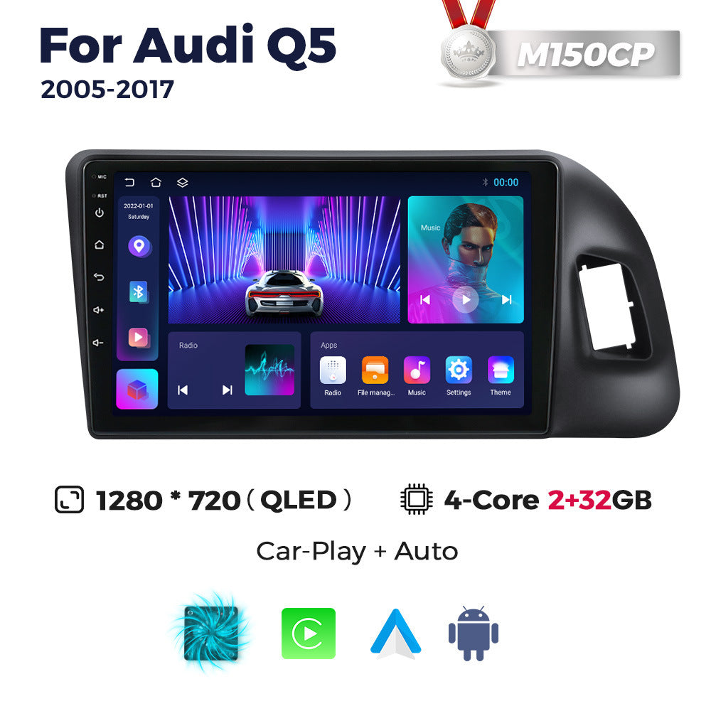 Suitable for audi q5 2010-2018 audi q5 restoration upgraded smart android large screen car navigation device