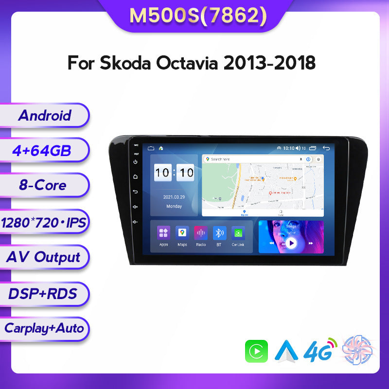 Suitable for 15-22 skoda octavia large screen android car central control gps navigation