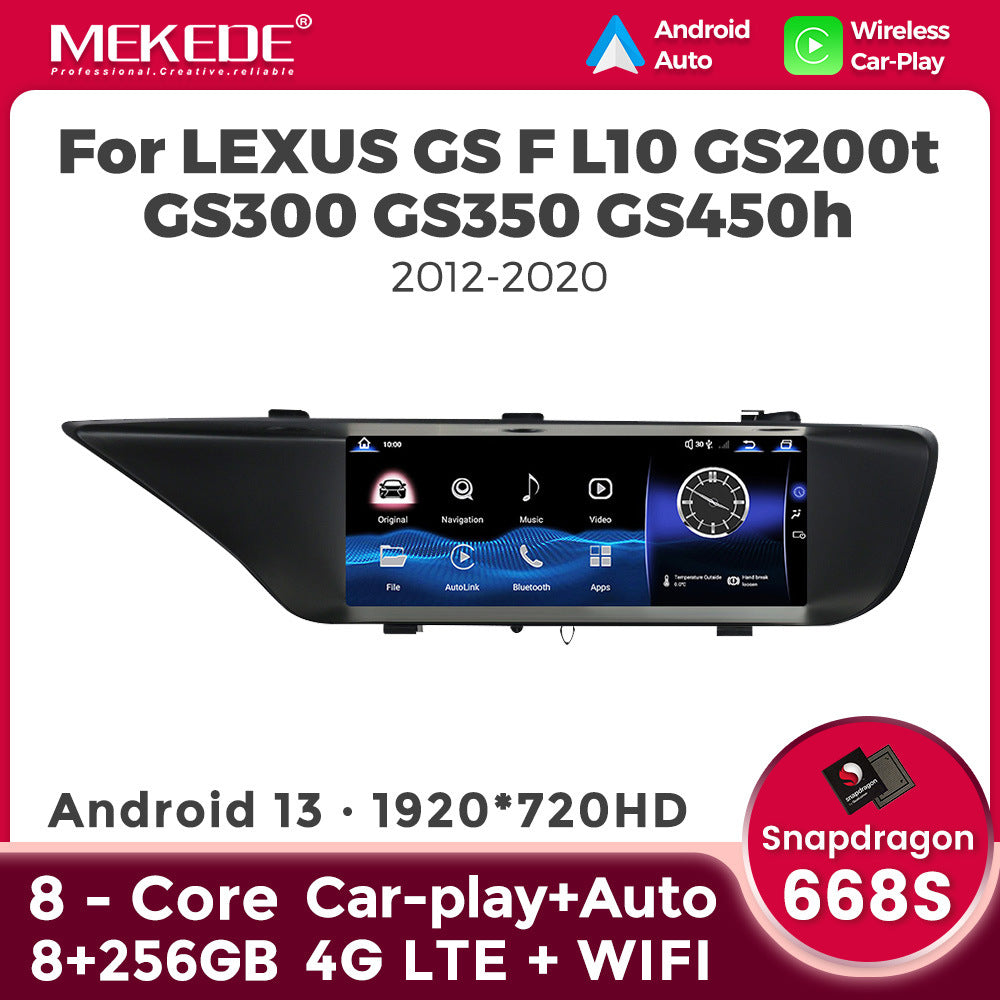 Suitable for lexus gs f l10 gs200t gs300 350 450h lexus gs android navigation