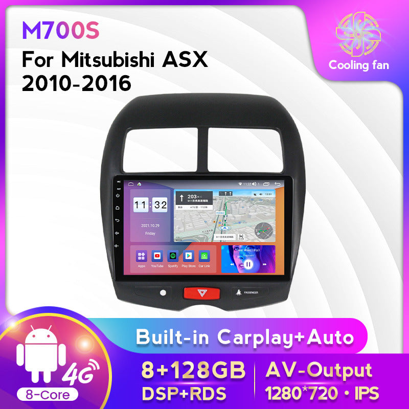 Suitable for 2013 mitsubishi asx, peugeot 4008, and citroen c4 android head units with large screens