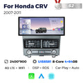 Suitable for honda crv 2007-2011 honda crv cr-v 12.3inch android vertical screen navigator