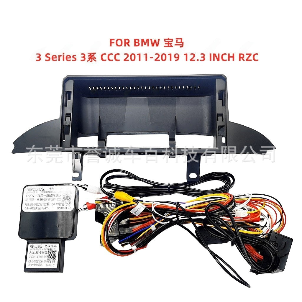 12.3inch suitable for bmw bmw 3 series android screen navigation surface frame versatile frame dvd panel central control restoration
