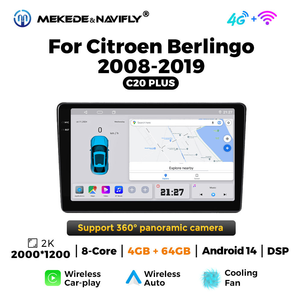 Compatible with Citroën Berlingo 2008-2019 Android large screen central control car navigation radio screen