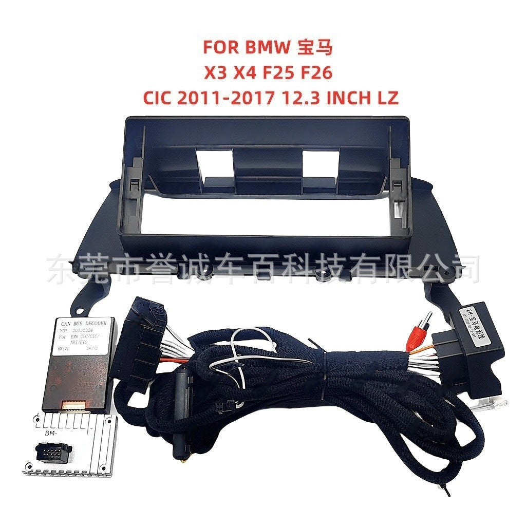 Suitable for bmw x3 x4 f25 f26 center console panel restoration android navigation frame versatile set frame