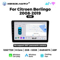 Compatible with Citroën Berlingo 2008-2019 Android large screen central control car navigation radio screen