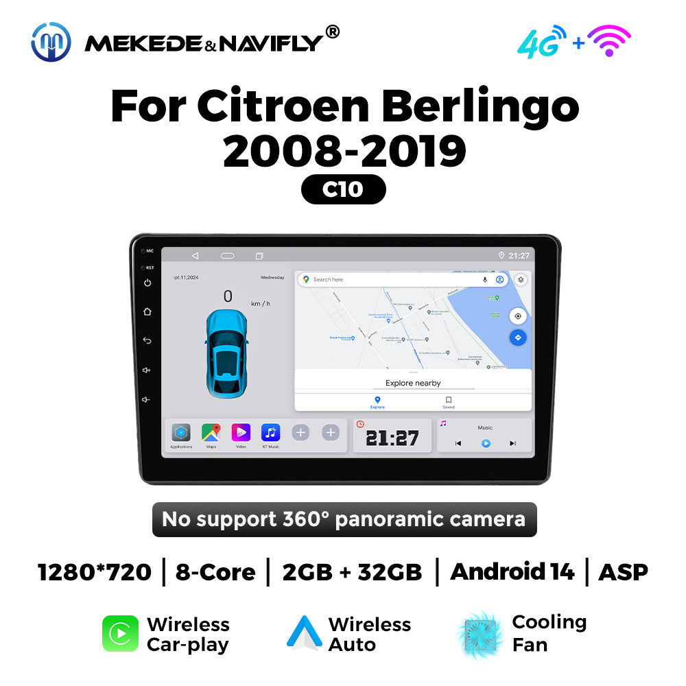 Compatible with Citroën Berlingo 2008-2019 Android large screen central control car navigation radio screen
