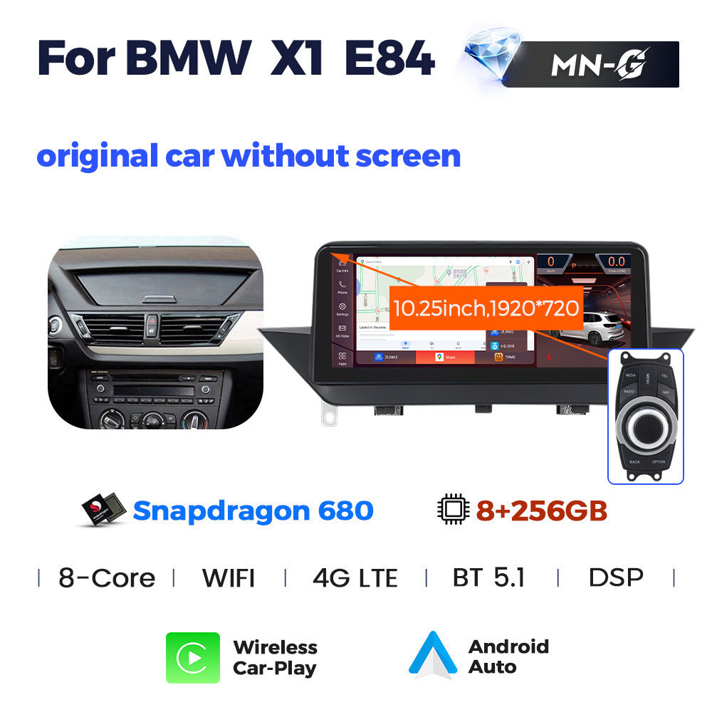 10.25-inch Android large screen central control car navigation Bluetooth CarPlay compatible with BMW X1 E84 2009-2015