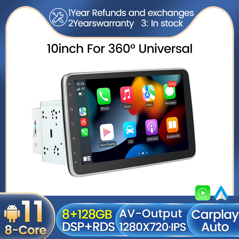 Suitable for neutral car machine, shaking rotate screen, car android large screen navigation, fangyitong 7862