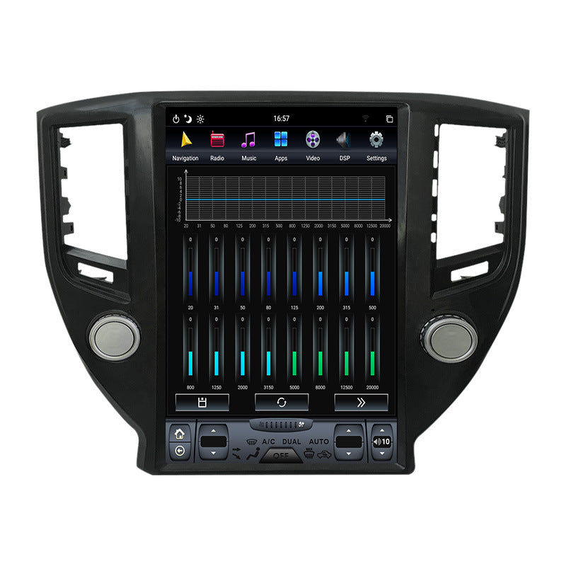 Suitable for Toyota Crown plus14-17 vertical screen Android large screen central control car navigation all-in-one machine