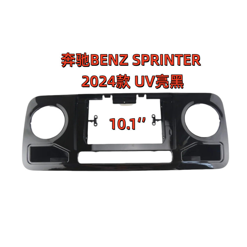Suitable for 2024 mercedes-benz benz sprinter car central control navigation frame restoration 10inch panel frame